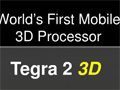tegra23d